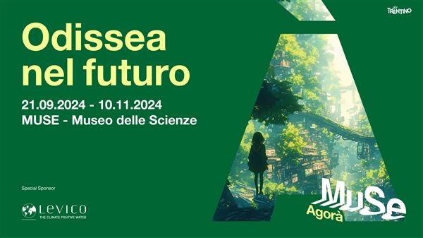 Odissea nel futuro |